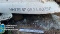 There could have been more victims. Another projectile that did not explode found not far from Epicenter in