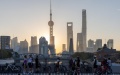 A city view of Shanghai at sunrise. Photo by Xinhua/Wang Xiang.