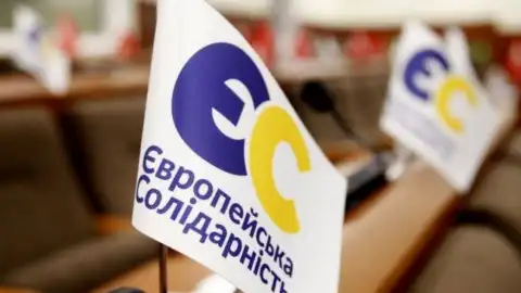 "Европейская Солидарность". Фото: eurosolidarity.org
