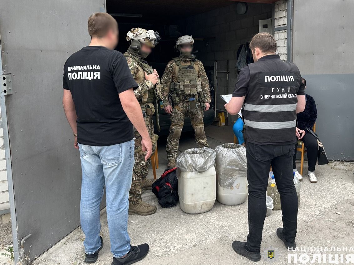 Фото: Національна поліція України