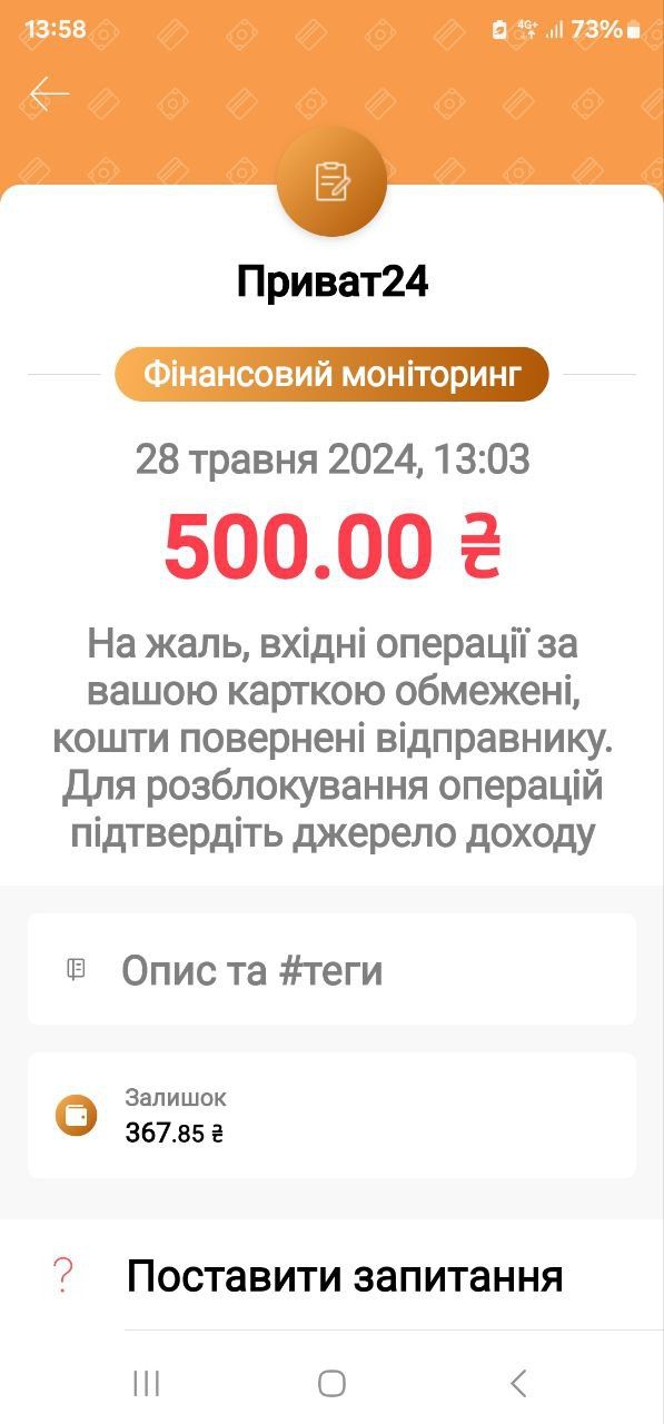 Фото: Telegram/