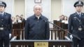 He Zehua, former deputy chief of China's State Tobacco Monopoly Administration. Photo by Xinhua.
