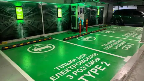 Leo Green Investments відкрила швидкісну електрозарядну станцію в ТРЦ  «Forum Lviv» у Львові