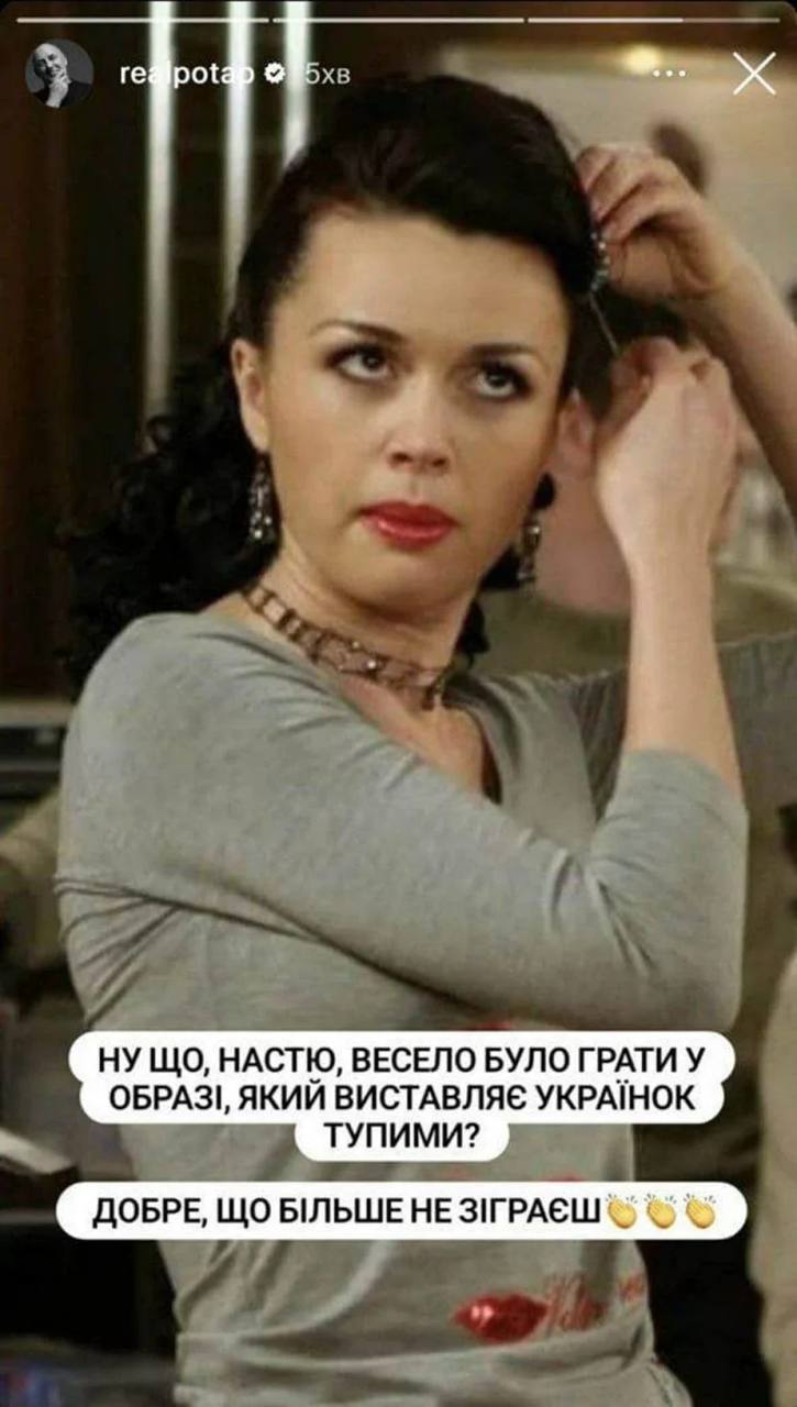 Фото: скриншот