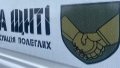 Another 200 bodies of fallen soldiers returned to Ukraine