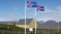 Iceland. Photo: pixabay