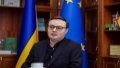 Security agreement with EU and approval of negotiation framework – Rada’s representative tells expectations