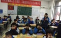 Chinese school. Photo by Xinhua.