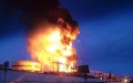 AFU General Staff tells details of night attack on russian oil depot in Kavkaz port