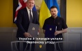 Ukraine concludes security agreement with Iceland, which provides for USD 30 million assistance per year