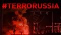 Enemy attacks energy facilities in 5 regions during night - Energy Minister Halushchenko