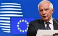 EU not finds evidence of weapons supply from China to russia