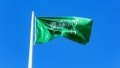 Will act not only as venue: media learns about role of Saudi Arabia in negotiations between United States and