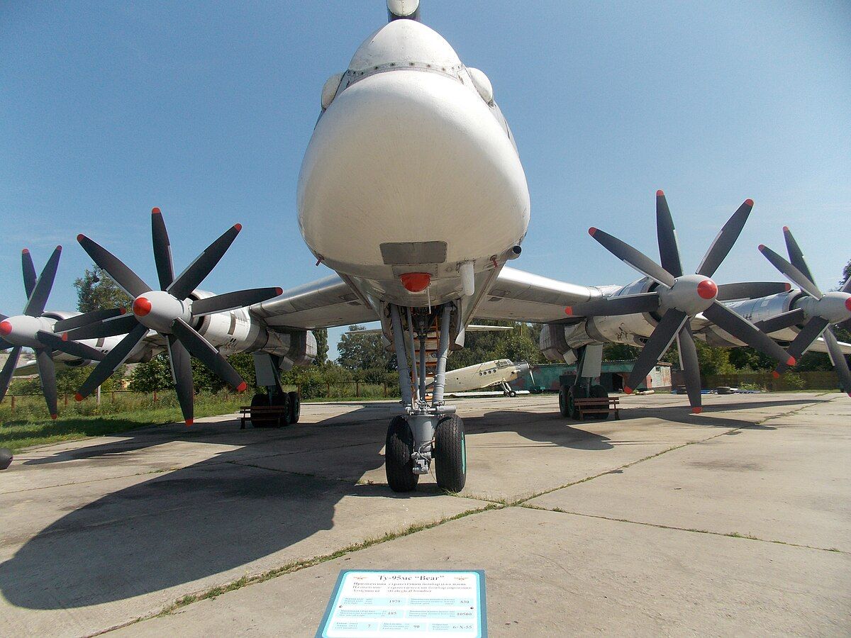 Ту-95МС, музей.