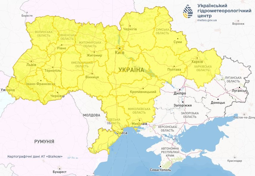 Штормове попередження. Карта: Укргідрометцентр

