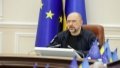 State will completely rebuild Okhmatdyt, we are starting now - Shmyhal