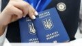 Document SE resumes accepting documents for men abroad