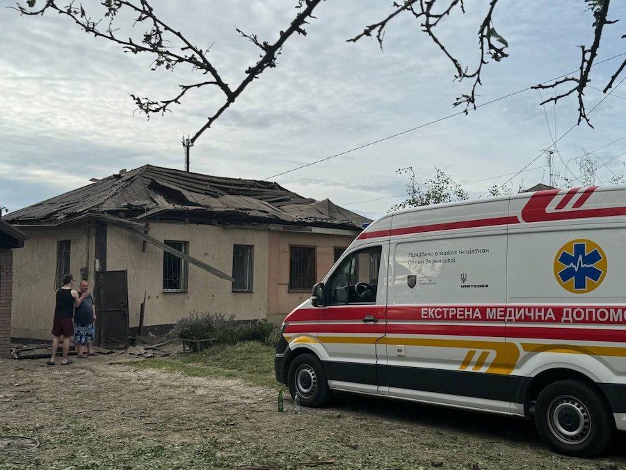 Фото: Дніпропетровська ОВА