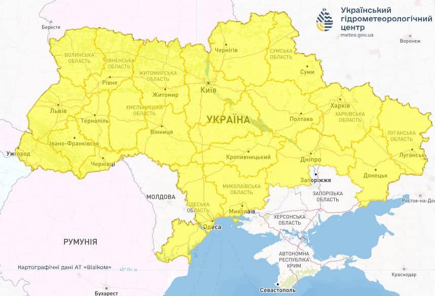 Штормове попередження 5 червня. Карта: Укргідрометцентр

