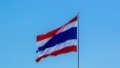 Thailand will take part in peace conference regarding Ukraine in Switzerland - media