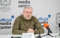 Rada summons Halushchenko with report on his subordinates’ corruption