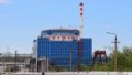 Energoatom already allocated over UAH 400 billion from its own revenues to compensate for tariffs for