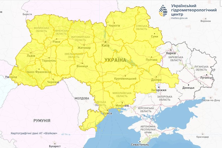 Штормове попередження 8 червня. Карта: Укргідрометцентр