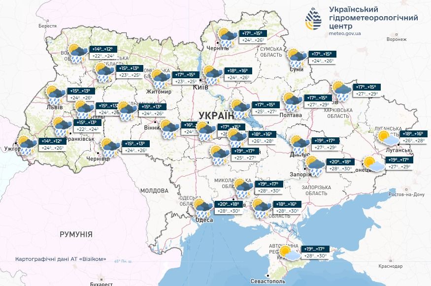 Прогноз погоди в Україні на 8 червня. Карта: Укргідрометцентр


