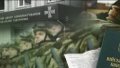 About 650,000 men of military age fled Ukraine due to fear of mobilization - The Telegraph