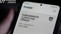 In Ukraine, at least 6 million men subject to fines for not updating their data - MP Osadchuk