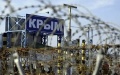 In Crimea, partisans discover location of russians' deployment at one of recreation centers