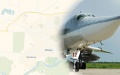 Drone attack on airfield in russia's Mozdok is a special operation of Defense Intelligence - media