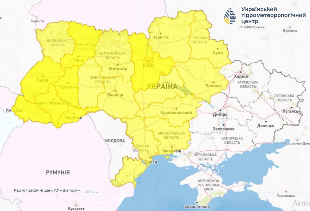 Штормове попередження 11 червня. Карта: Укргідрометцентр

