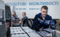 The New York Times – energy drinks consumption and production boom in Ukraine