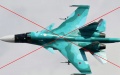 Su-34 fighter jet crash in russia. Crew killed