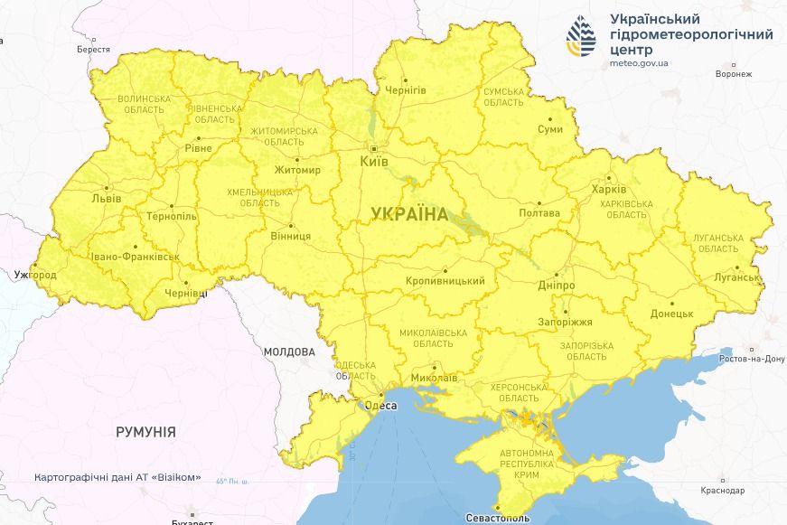 Штормове попередження 12 червня. Карта: Укргідрометцентр

