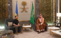 Saudi Arabia offers to mediate between Ukraine and RF