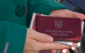 Prosecutors obliged to inform personnel department about which of them are disabled