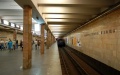Over 49,000 Kyivans took shelter in metro during three nights of russian shelling