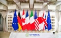 Велика сімка. Фото: g7italy.it