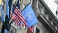 Corrupt organization. US Congress proposes complete withdrawal from UN
