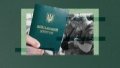 Violations of territorial recruitment and social support centers during mobilization do not exempt man from