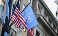 Corrupt organization. US Congress proposes complete withdrawal from UN