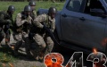 112 combat clashes take place on the front on June 14 – General Staff