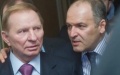 Kolomoiskyi orders murder of lawyer of Kuchma's son-in-law in 2003 - investigation materials