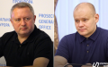 Rada summons Prosecutor General Kostin over investigation into property of his deputy Verbytskyi