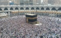 Nearly 600 Muslims killed by heat during pilgrimage to Mecca