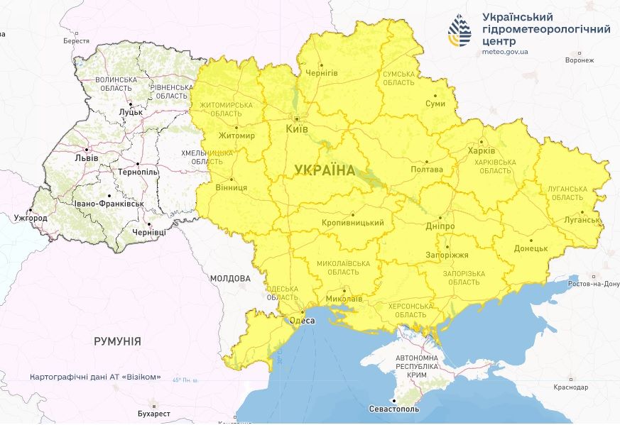 Штормове попередження. Карта: Укргідрометцентр