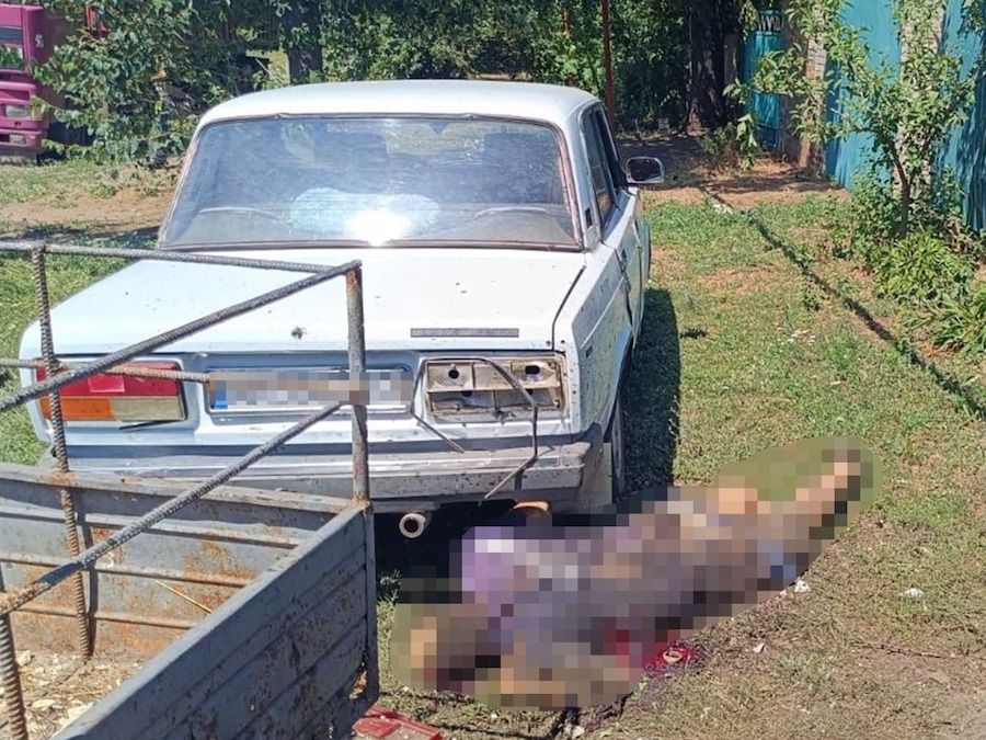 Фото: Донецька обласна прокуратура