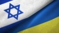 Israeli Foreign Ministry proposes to transfer to Ukraine russian weapons captured by IDF in Lebanon